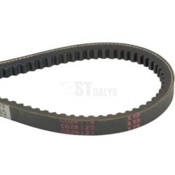 Dantytas diržas vejos traktoriams John Deere MIU800681