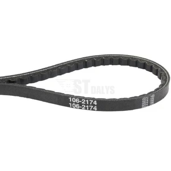 Dantytas diržas žoliapjovėms Toro 1062174
