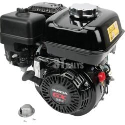 Honda Variklis  4.8 HP 20 mm GX160UT2SXS4SD