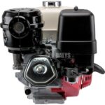 Variklis -H 11.7HP 25mm - Image 3