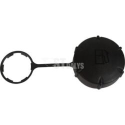 Kuro bako dangtelis 17620Z0J800