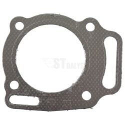 Cylindro galvos tarpinė 806085S