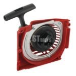 Mechaninis starteris - Image 2