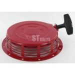 Honda Mechaninio starterio kompl. 28400-ZE8-305