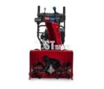 toro-sniego valytuvas-power-max-726